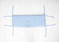 مفرش جوي بـ حواجز للأطفال مفرد - 7 قطع