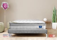 مرتبة نوم سويت ريست || SWEET REST مفرد ونص مقاس 14...