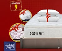 مرتبة نوم جولدن ريست مفرد مقاس 120*200- (P) Golden...