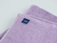 منشفة سيلفا الكبيرة من خامة القطن - موف فاتح