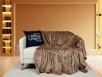 بطانية فانسي مزدوج بني