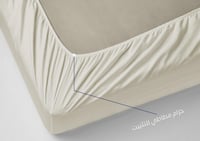 طقم شرشف ديمي مزدوج - 3 قطع