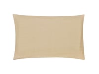 مفرش ليلا صيفي مفرد 4 قطع