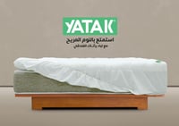 لباد ياتاك الفندقي 14 سم 140×200 - مفرد ونص