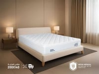 مرتبة نوم أورثو مديكال مفرد ونص مقاس 140*200- (P)...