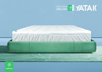 لباد ياتاك الفندقي 14 سم 200×200 - مزدوج