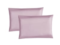 (الإصدار المطور) المفرش البارد (ملمس حرير) مفرد 4...