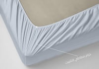 طقم شرشف ديمي مفرد - 3 قطع