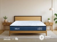 مرتبة نوم نايت || Night  مزدوج مقاس 200*200