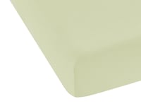 مفرش روبي صيفي مفرد ونص من خامة القطن 4 قطع