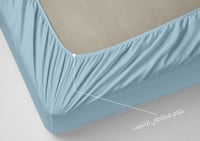 طقم شرشف فيونا مفرد من خامة القطن - 3 قطع (300غرزة...