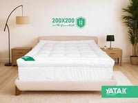 لباد ياتاك القطن الفاخر 10 سم 200×200 - مزدوج