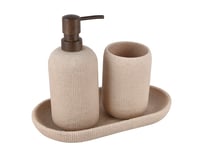 طقم إكسسوارات حمام 3 قطع - بيج