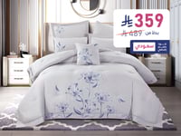 مفرش فيث صيفي مفرد خامة قطنية مطرزة 4 قطع