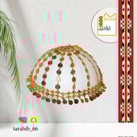 هامة جنيهات قصيرة