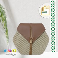 حقيبة يد فاخرة