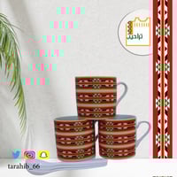 مج سدو 3 قطع احمر