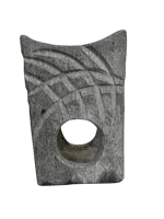 مبخرة حجر طبيعي