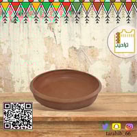 صحن تقديم فخار