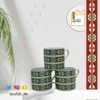 مج سدو ثلاث قطع لون اخضر