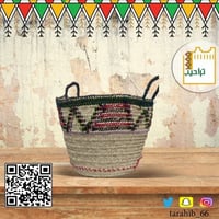 زنبيل أو سله