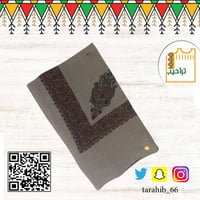رقم 2