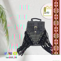 شنطة نسائية