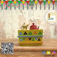 مجسم طاولة استقبال لضيافة العربية السعودية