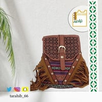 شنطة نسائية