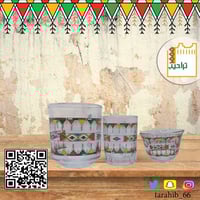 طقم فناجين وكاسات شاي واكواب بالقط العسيري