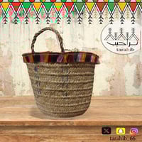 زنبيل معدل وسط