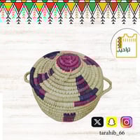 جونة دائري قبة