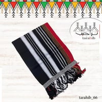 مقاس 138*35
