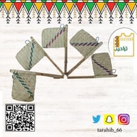 مهفه (مروحه ) توزيعات هدايا 5 قطع