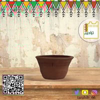 مركب بدون قاعدة