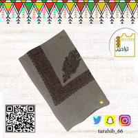 شماغ كشميري متعدد الاشكال والألوان مطبوع