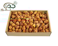 2×مفتل + 2×رطب + 2×خلاص الاحساء + مجروش