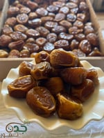 2×مفتل + 2×رطب + 2×خلاص الاحساء + مجروش