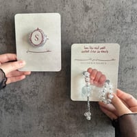 هدايا توزيعات مواليد – تصميم حسب الطلب (مسبحة )