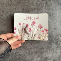 تصاميم لتوزيعات الكريمات اقل عدد لطلب 18 حبه