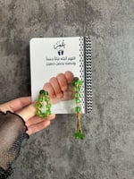 تصاميم لتوزيعات مسبحه للمواليد اقل عدد لطلب 18 حبه