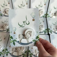 تصاميم لتوزيعات الكريمات اقل عدد لطلب 18 حبه