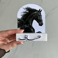 توزيعة عطر باسم مخصّص — لمسة فخمة بمعنى الاسم