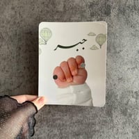 بدون مسبحة، بطاقة فقط، الحد الأدنى للكمية 18 قطعة