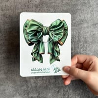 تصاميم لتوزيعات الكريمات اقل عدد لطلب 18 حبه