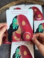 تصاميم لتوزيعات الكريمات اقل عدد لطلب 18 حبه