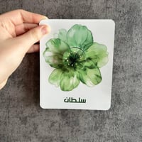 تصاميم لتوزيعات الكريمات اقل عدد لطلب 18 حبه