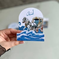 توزيعة عطر باسم مخصّص — لمسة فخمة بمعنى الاسم