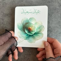 تصاميم لتوزيعات الكريمات اقل عدد لطلب 18 حبه