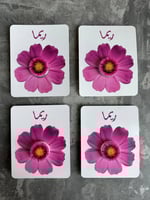 تصاميم لتوزيعات الكريمات اقل عدد لطلب 18 حبه